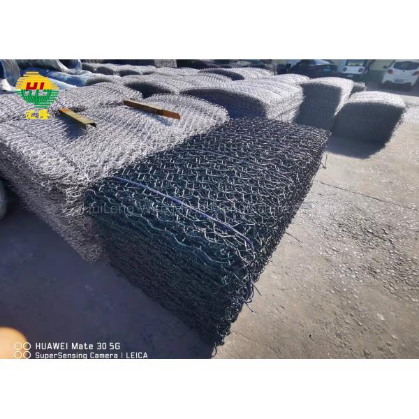 Buy Galvanized Gabion Stone Wall 2*1*1m For Garden at wholesale prices