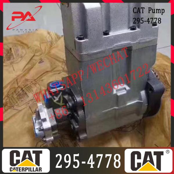 295-4778 Diesel Fuel Common Rail Pump 7319-0678 220-4276 304-0678 312-068 For C9 Engine