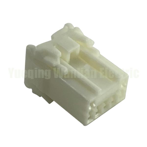 7 Pin PH841-0701 Female Auto Connector Cable Housing Socket Accessories Cars