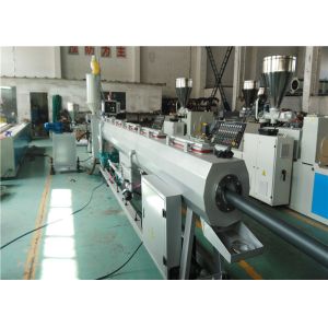 16 - 1200MM PP Pipe Extrusion Line With Single Screw Extruder Down Stream