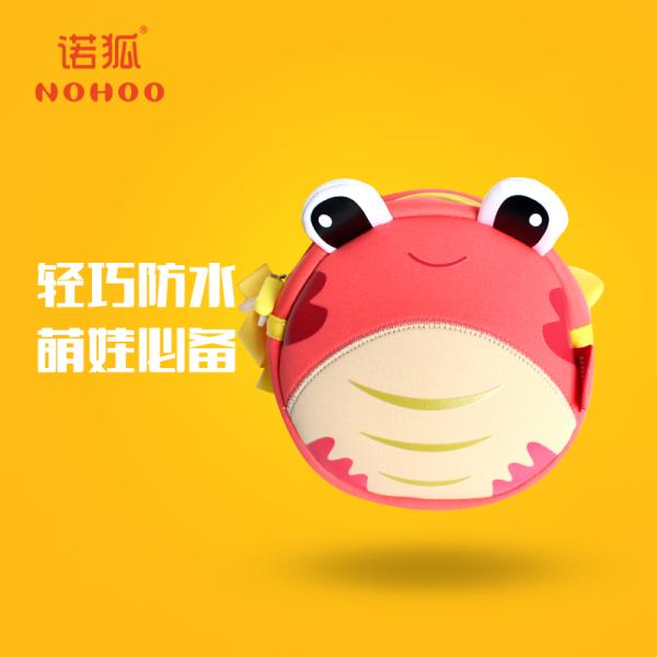 Cute Animal Kids Toddler Backpack For Toddler Girl 16.5*16.5*8cm