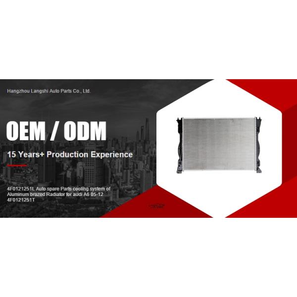4F0121251L Auto Spare Parts for Audi A6 2004-2011 Aluminum Brazed Radiator Water Tank