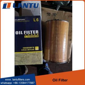 Quality WholeSale Lantu Oil Filter Elements 51055040108 Replacement Filter Element For Sale for sale