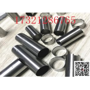 U Shape ASTM A312 1mm 2mm Thick Stainless Steel Pipe