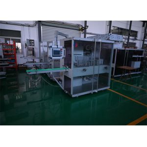 Automatic Pharmaceutical Cartoning Machine For Capusle Tablet Blister Packages