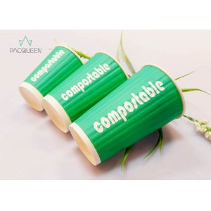 Embossed Compostable Paper Cups Sugarcane Material PLA Lined Flexco Printing