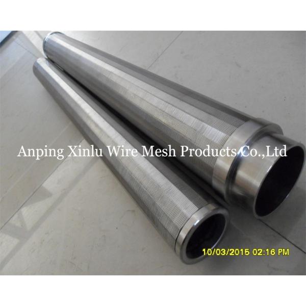 V Wire Screen Tube 0.05-5mm Slot Wedge Wire Screen Pipe for Wastewater Treatment and Chemical Process