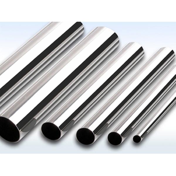 304 Cold Drawn Seamless Stainless Steel Tube 0.05mm-10mm