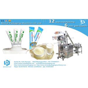 Powder flour 3-side sealing sachet packing machine BSTV-160F