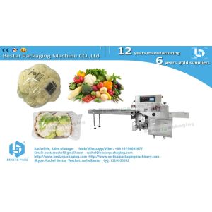 How to pack a product in 12cm height Bestar horizontal packing machine 700X