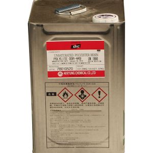 Original Imported South Korea 449 Crystal Resin