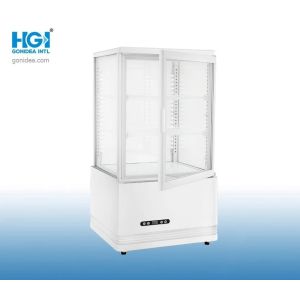 78L Noiseless Upright Showcase Cooler White Black Floor Standing