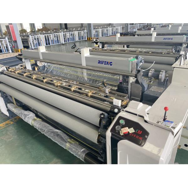 Buy Single Nozzle Fabric Cotton Weaving Loom Machine 360cm Cam Opening at wholesale prices