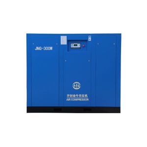 China ingersoll air compressor for Knitting and hosiery enterprises Wholesale Supplier.Purchase Suggestion. Technical Support. on sale