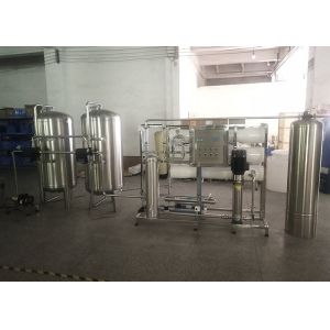 3000L/H Mineral Water Treatment Equipment Food Industry Desalination