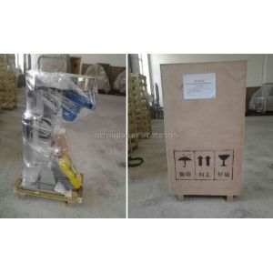 Zonelink GQ GF coconut oil tubular centrifuge avocado pulp centrifuge