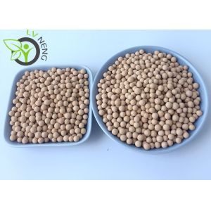 Granular Molecular Sieve Dehydration Beige High Adsorption Capacity