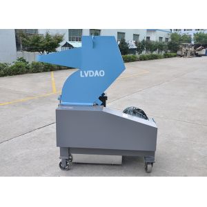 Soft Material 450-800 kg/h Mini Plastic Crusher