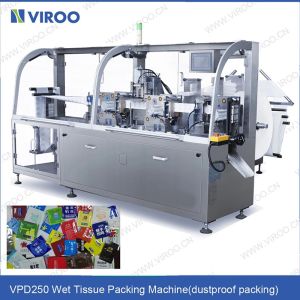 Sanitary individual pack wet tissues machine CE grade，disinfection wet wipes