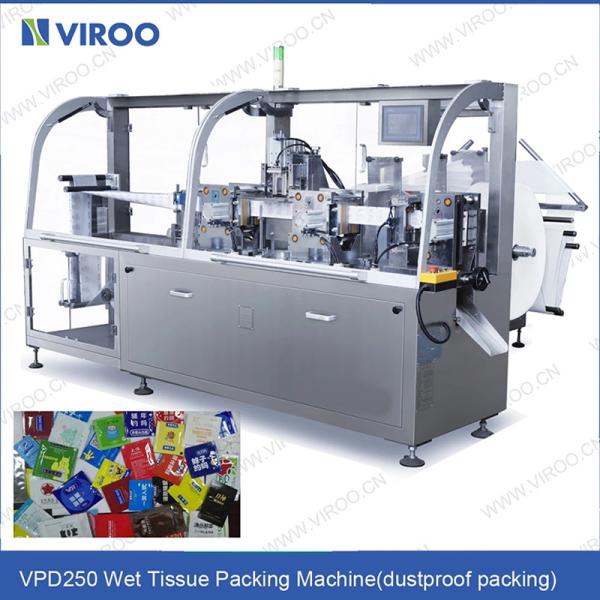 Sanitary individual pack wet tissues machine CE grade，disinfection wet wipes