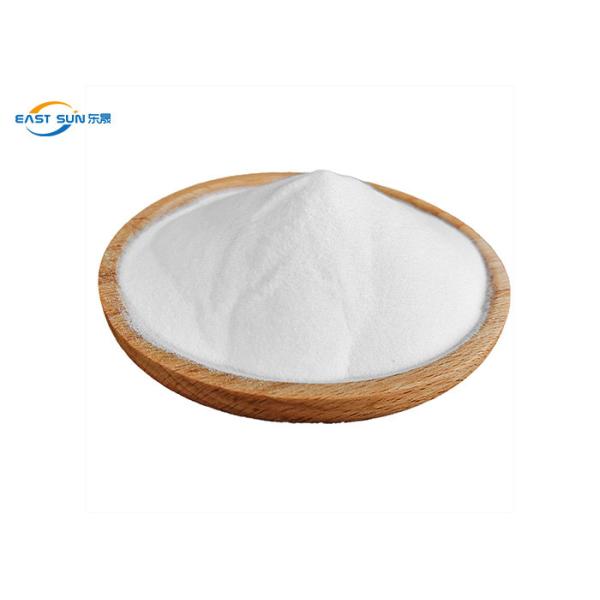 90℃ Wash Resistance Polyamide Powder