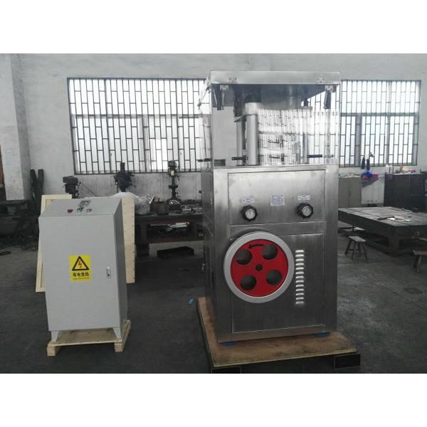 Buy Stainless Steel Rotary Pharmaceutical Tablet Press Compression Machine Automatic at wholesale prices