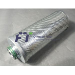 Sullair 02250215621 Replacement Screw Compressor Air Oil Separator