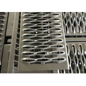 3.66m Length Perforated Metal Plate Diamond Roof Walkway