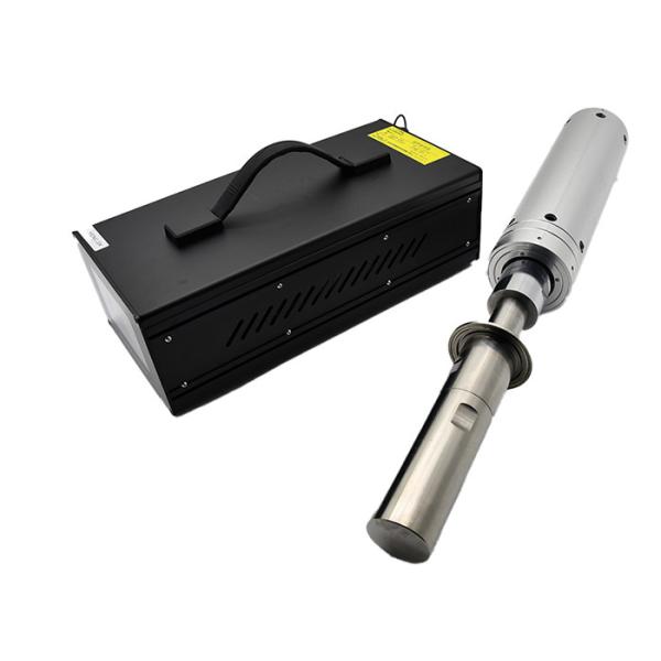 Buy Ultrasonic Chemical Oil Water Emulsification Treatment Equipment at wholesale prices