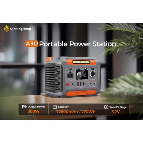 300W 270Wh Portable Solar Camping Power Station With Pure Sine Wave Inverter Lithium Ion Battery