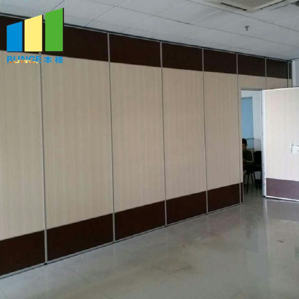 Hotel Folding Movable Partition Walls / Banquet Hall Removable Acoustic Room Partitions