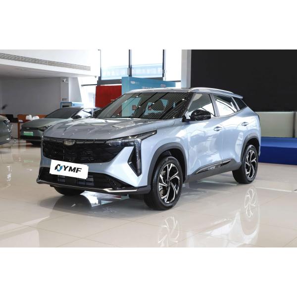 Geely Atlas Boyue Cool Classic SUV with 1980kg Overall Mass and 220kW Max. Power