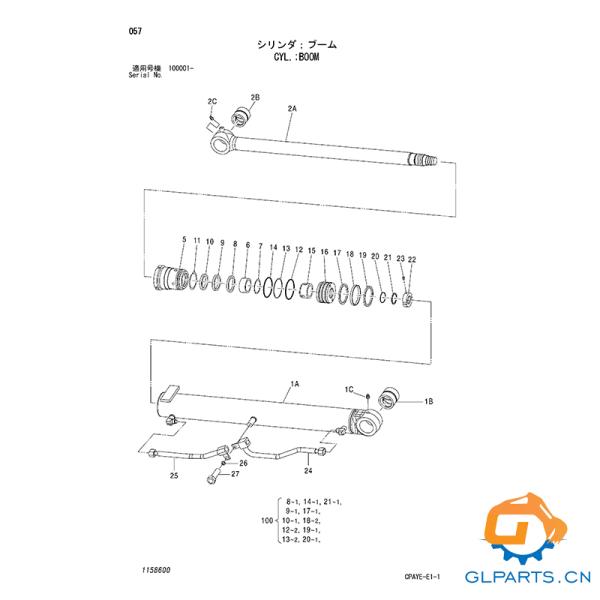 ZX60 Hitachi Boom Cylinder Excavator Hydraulic Parts 4665903 Customized