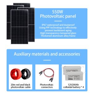50Hz/60Hz 3000W Home Off Grid Solar Panel System 3kw Inverter Solar Power System