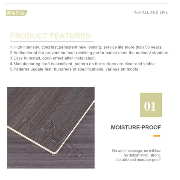 Factory Direct Sale Of Eco-Friendly And Odorless Skin Feel PVC Wall Panels