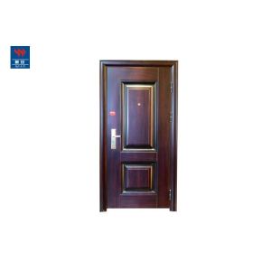 Swing School Security Steel 1 Hour Fire Rated Door