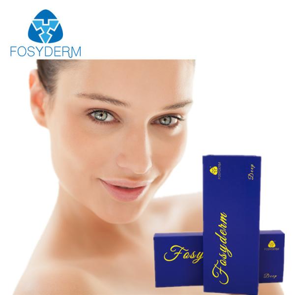 Buy Medical Sodium Hyaluronate Injection HA Dermal Fillers Nose Enhancement at wholesale prices