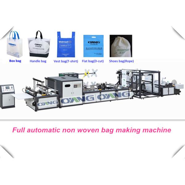 Buy Stable Fully Automatic PP Bags Manufacturing Machinery 40 - 100pcs / Min at wholesale prices
