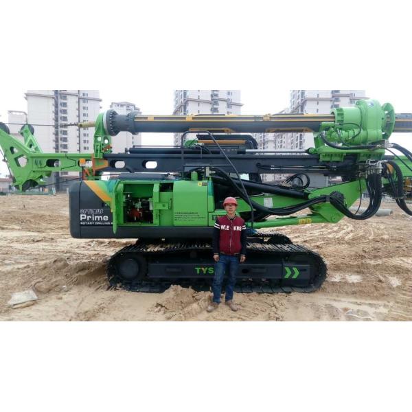 Buy PRM-100 Piling Rig Machine with 100kN Pulling Force and 25m Max Depth at wholesale prices