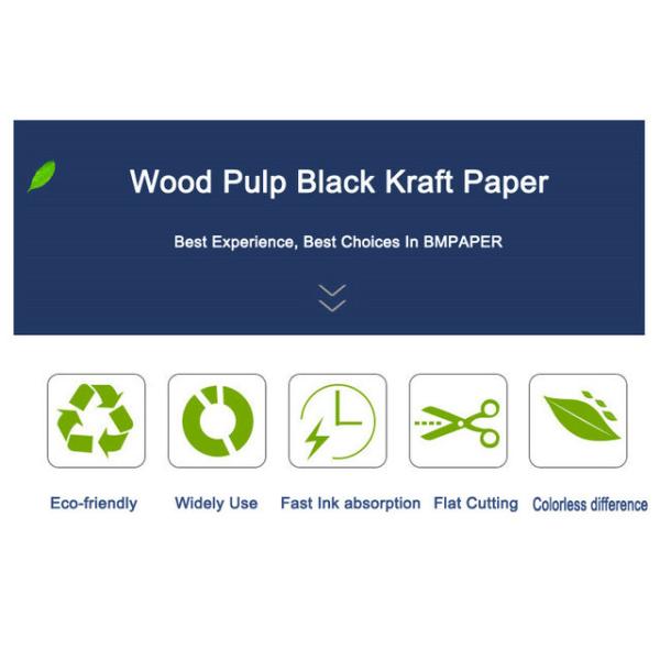 FSC Certified 100% Virgin Pulp Solid black 350gsm Black Kraft Paper For Packing Box