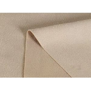 Brushed Knitted Polyester Microfiber Suede Fabric For Garment Sofa