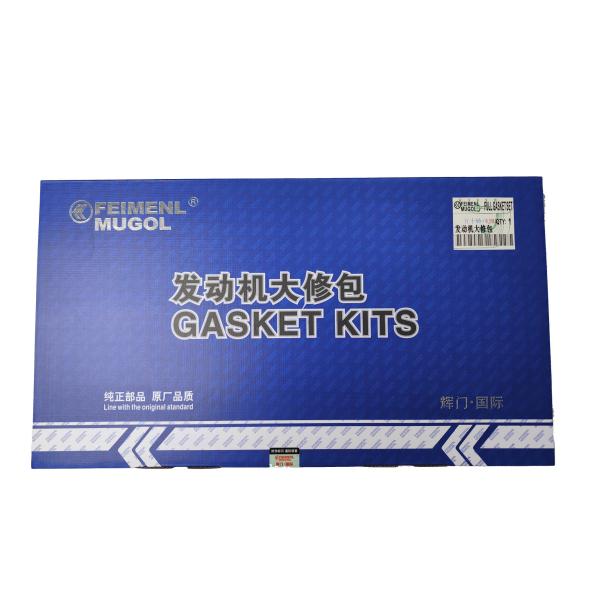 1000002BBXX Engine Full Gasket Head Suitable For JMC1020 International Truck Spare Parts