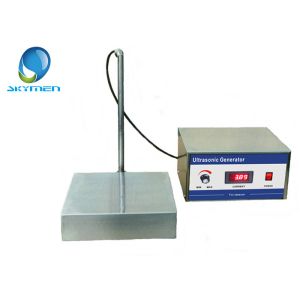 Adjustable Ultrasonic Submersible Transducer With Stainless Steel Material