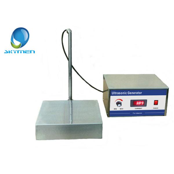 Buy Energy Conservation Ultrasonic Submersible Transducer & Generator at wholesale prices