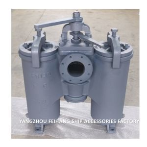 5K-25A DUPLEX OIL STRAINER H-TYPE JIS F7208-MARINE DUPLEX OIL STRAINER JIS F7208