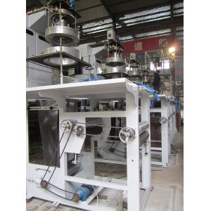 Quality CE / ISO 9000 600mm WIdth PP Film Making Machine for sale