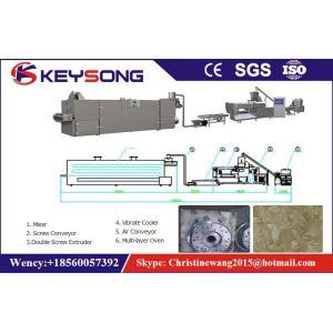 Fully Automatic Artificial Rice Making Machine Extruded For Enriched Reconstitut