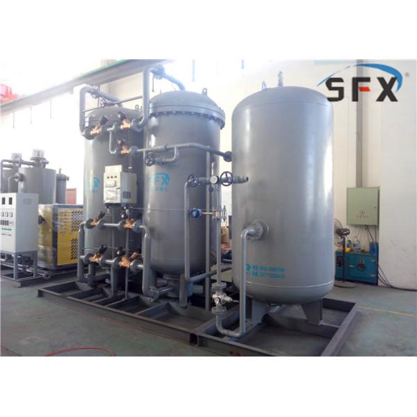 Buy 3000Nm3/Hr PSA Nitrogen Gas Generator at wholesale prices