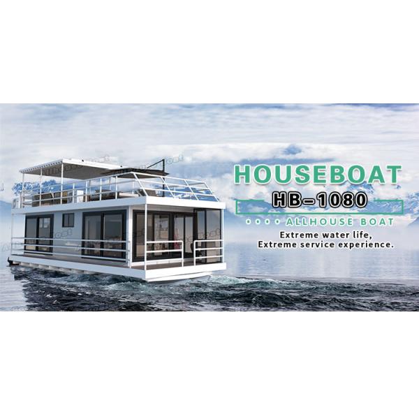 Aluminum Floating Boat Hotel Luxury And Comfort Water Double Deck Houseboat
