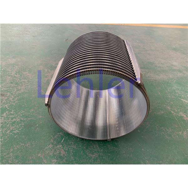 DIA 260mm Stainless Steel Filter Basket , SPS2602 Wedge Wire Basket